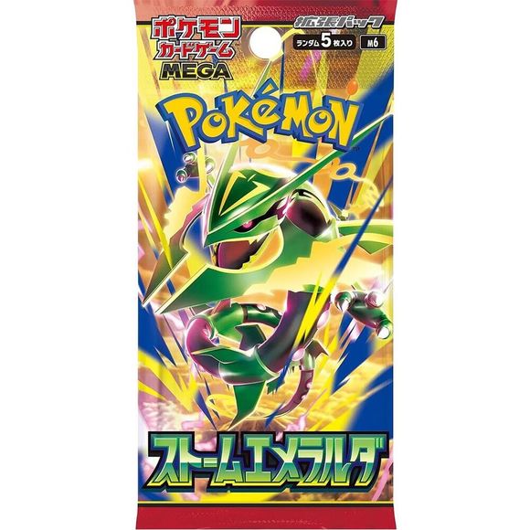 Pokemon - Japanese Storm Emeralda Booster Pack - Sealed Pokemon Product