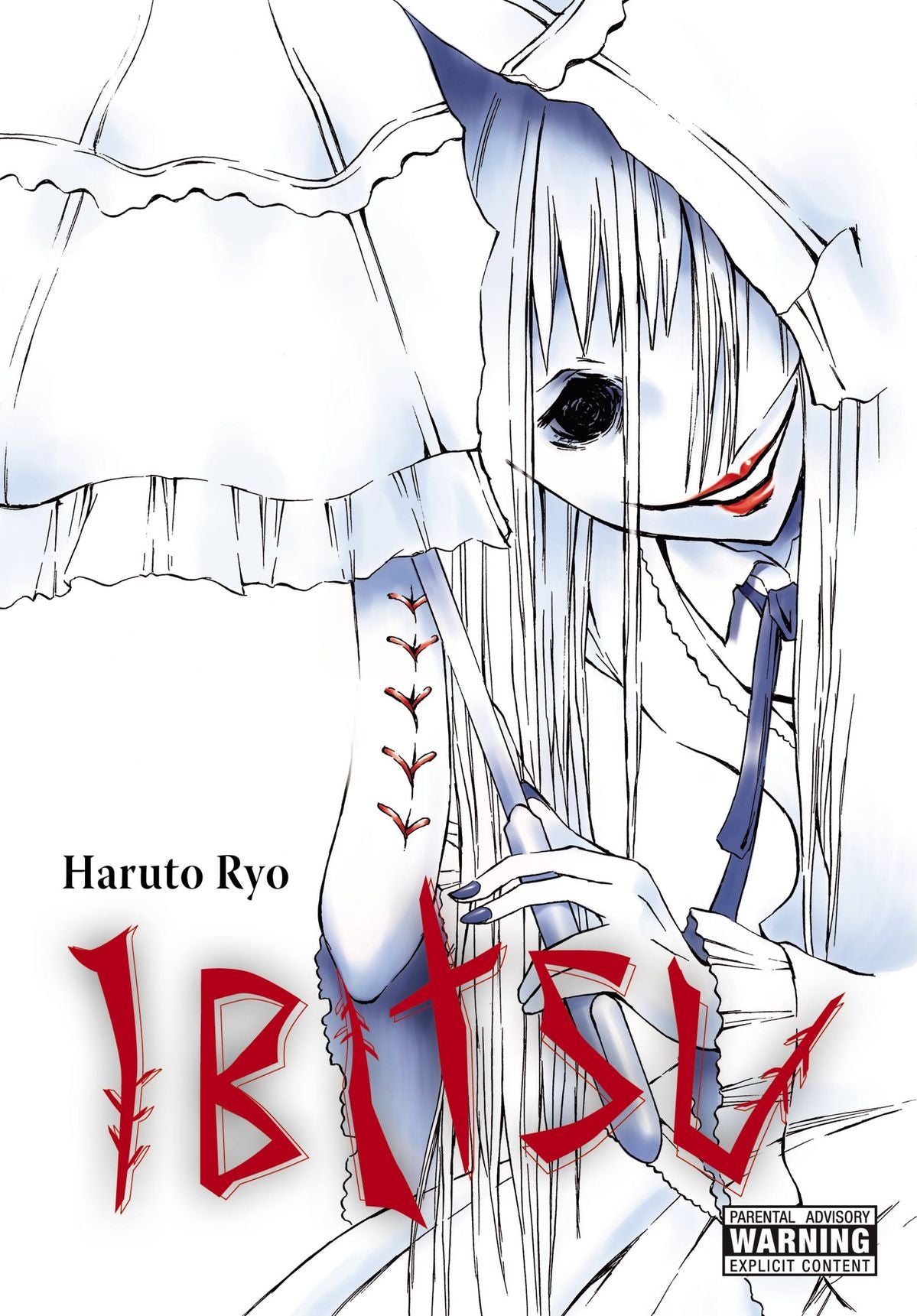 Ibitsu Manga - Manga / Light Novels