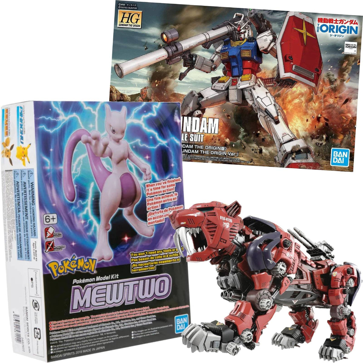 Model Kits