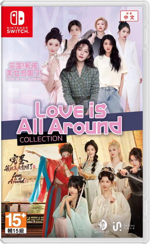 Love Is All Around Collection - Asian English Switch