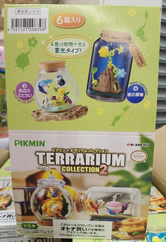 Pikmin - Terrarium Collection Vol. 2 Blind Box Figure [Re-Ment] - Action Figure / Statue