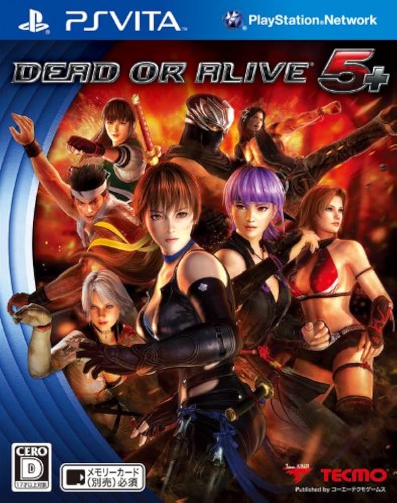 Dead or Alive 5+ [The Best] - JP Playstation Vita