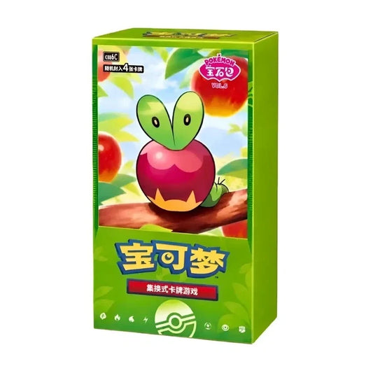 Pokemon - Chinese Horizon Gem Pack Vol 6 Booster Box - Sealed Pokemon Product