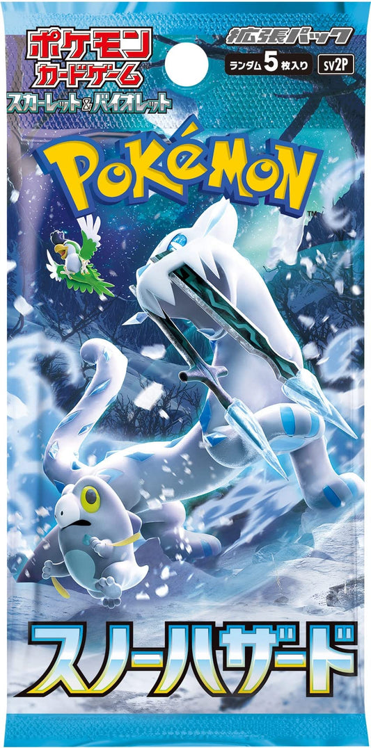 Pokemon - Japanese Snow Hazard Booster Pack - Sealed Pokemon Product