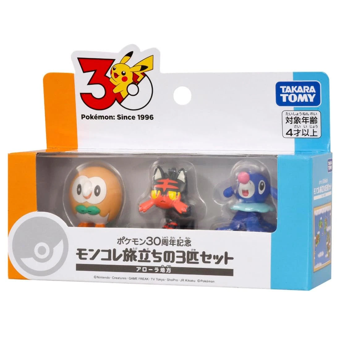 Pokemon - 30th Anniversary Starter Collection 3 Figure Set - Rowlet / Litten / Popplio [Takara Tomy] - Action Figure / Statue