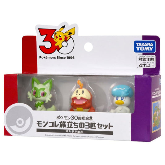 Pokemon - 30th Anniversary Starter Collection 3 Figure Set - Sprigatito / Fuecoco / Quaxly [Takara Tomy] - Action Figure / Statue