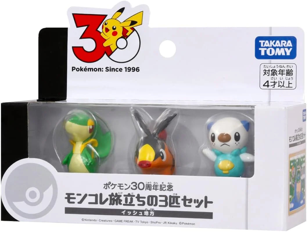 Pokemon - 30th Anniversary Starter Collection 3 Figure Set - Snivy / Tepig / Oshawott [Takara Tomy] - Action Figure / Statue
