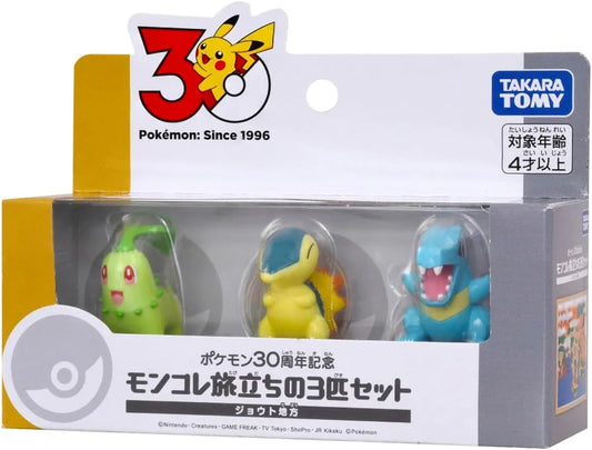 Pokemon - 30th Anniversary Starter Collection 3 Figure Set - Chikorita / Cyndaquil / Totodile [Takara Tomy] - Action Figure / Statue