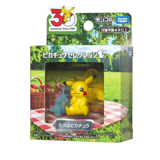 Pokemon - Pikachu 30th Anniversary Moncolle Taberu Selection Figure [Takara Tomy]  - Action Figure / Statue