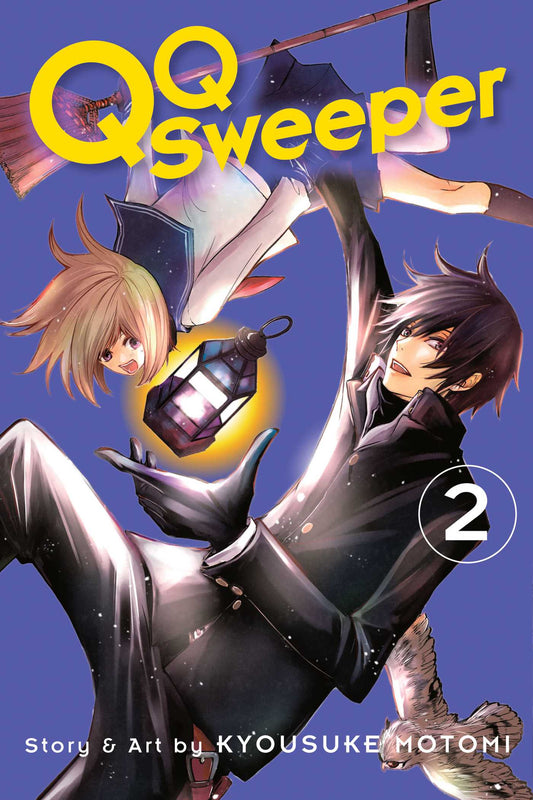 Qq Sweeper Vol 2 - Manga / Light Novels