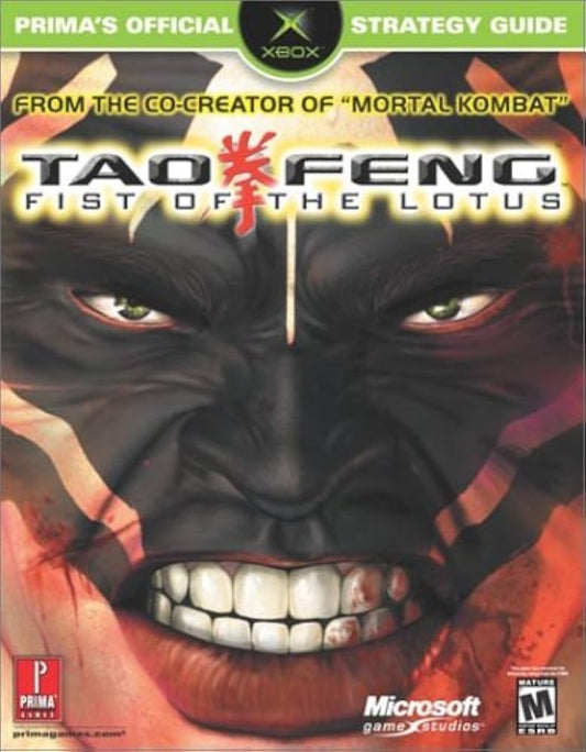 Tao Feng Fist of the Lotus Prima Official Strategy Guide - Strategy Guide / Art Book