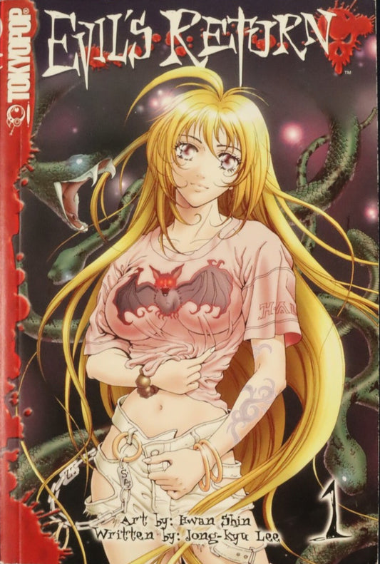Evil's Return Vol 1 Manga - Manga / Light Novels