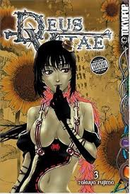 Deus Vitae Vol 3 Manga - Manga / Light Novels