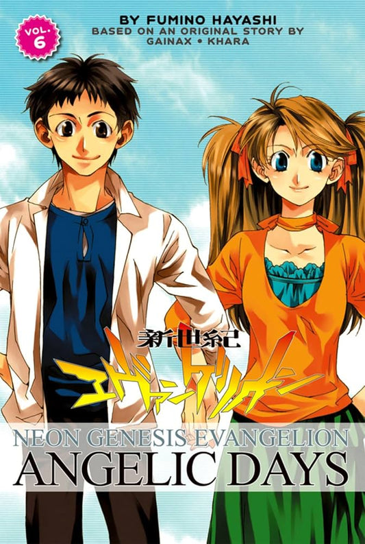 Neon Genesis Evangelion Angelic Days Vol 6 Manga - Manga / Light Novels